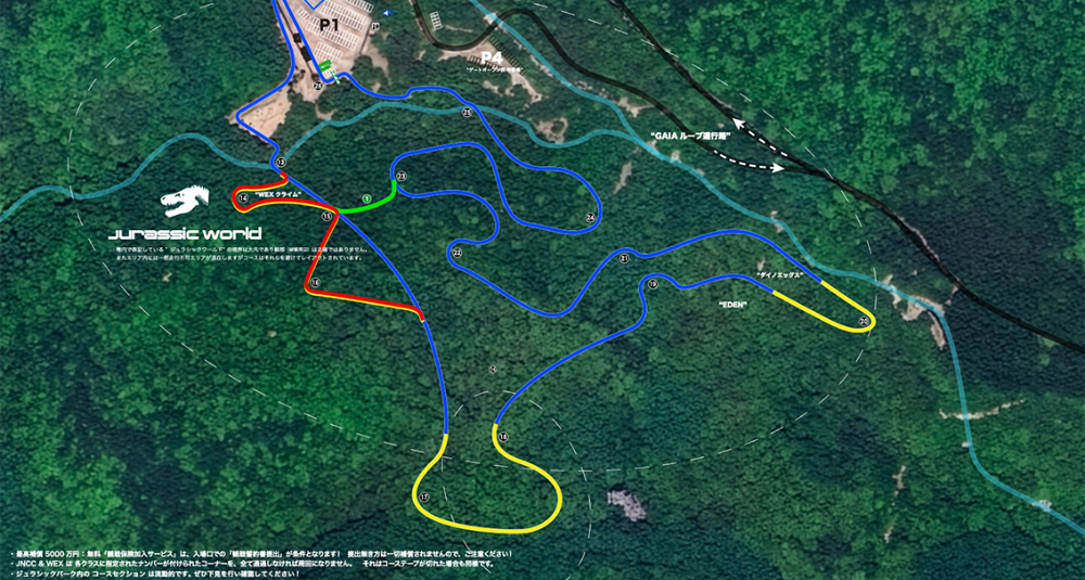 ntl-gaia-course.png