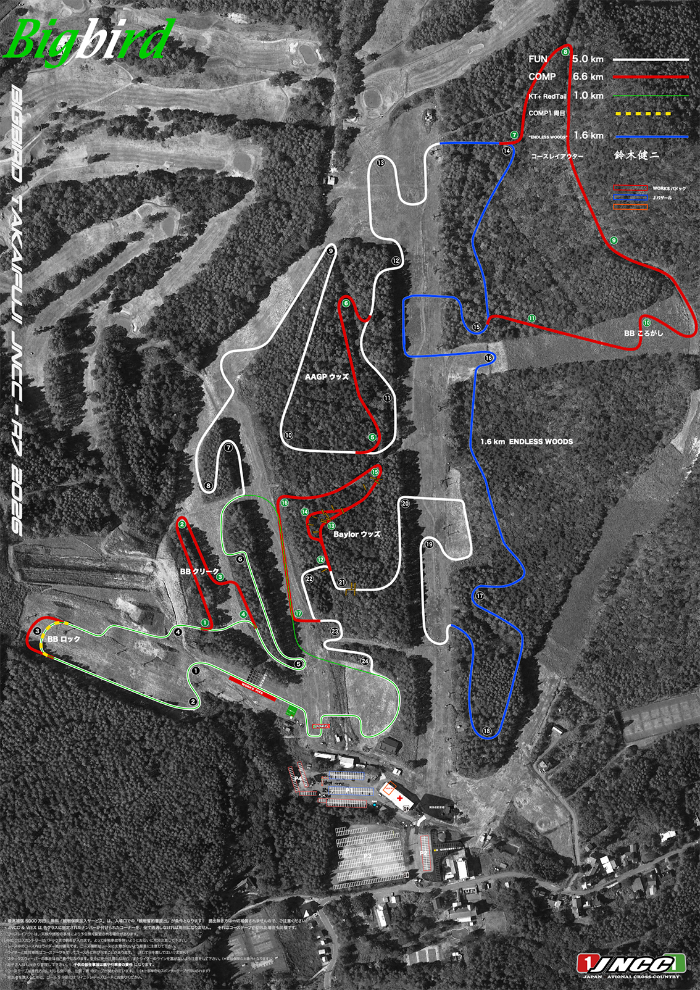 26-bbd-course_20260831054653496.png