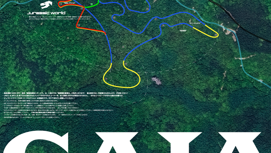 ntl-gaia-course.png