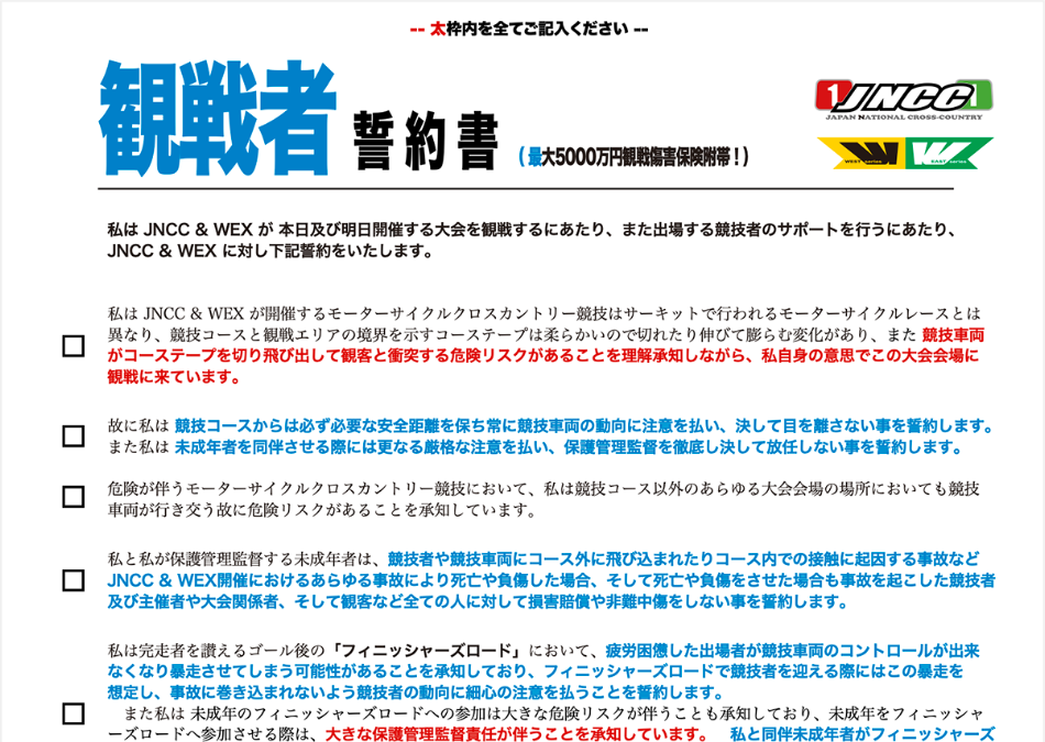 img20250913031844341396.png