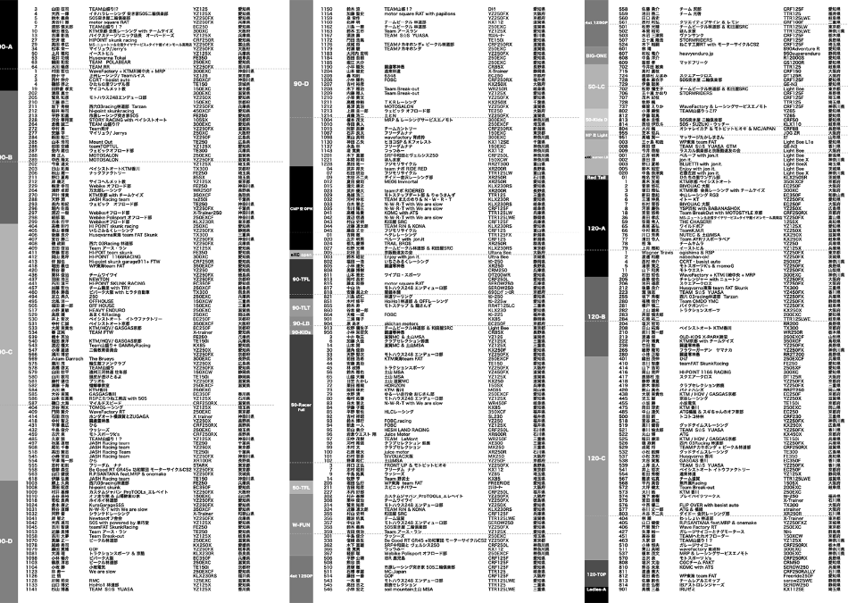 img20251010211900137177.png